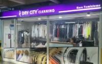 Dry Cıty - Kuru Temizleme logosu