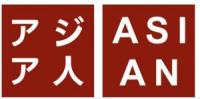 Asıan logosu
