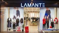 Lamante logosu
