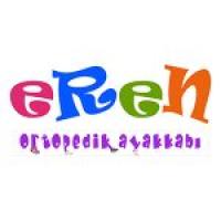 Eren Ortopedik Ayakkabı logosu