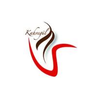 Kahvegül logosu
