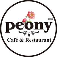 Peony logosu